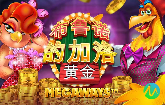 bob半岛网页版在线登录